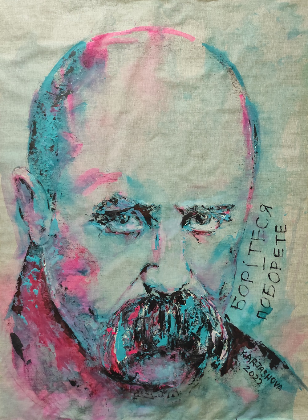 110_2F_Viktoriia Kartashova, No more worry, canvas, 150x110 cm, 2021
AVAILABLE