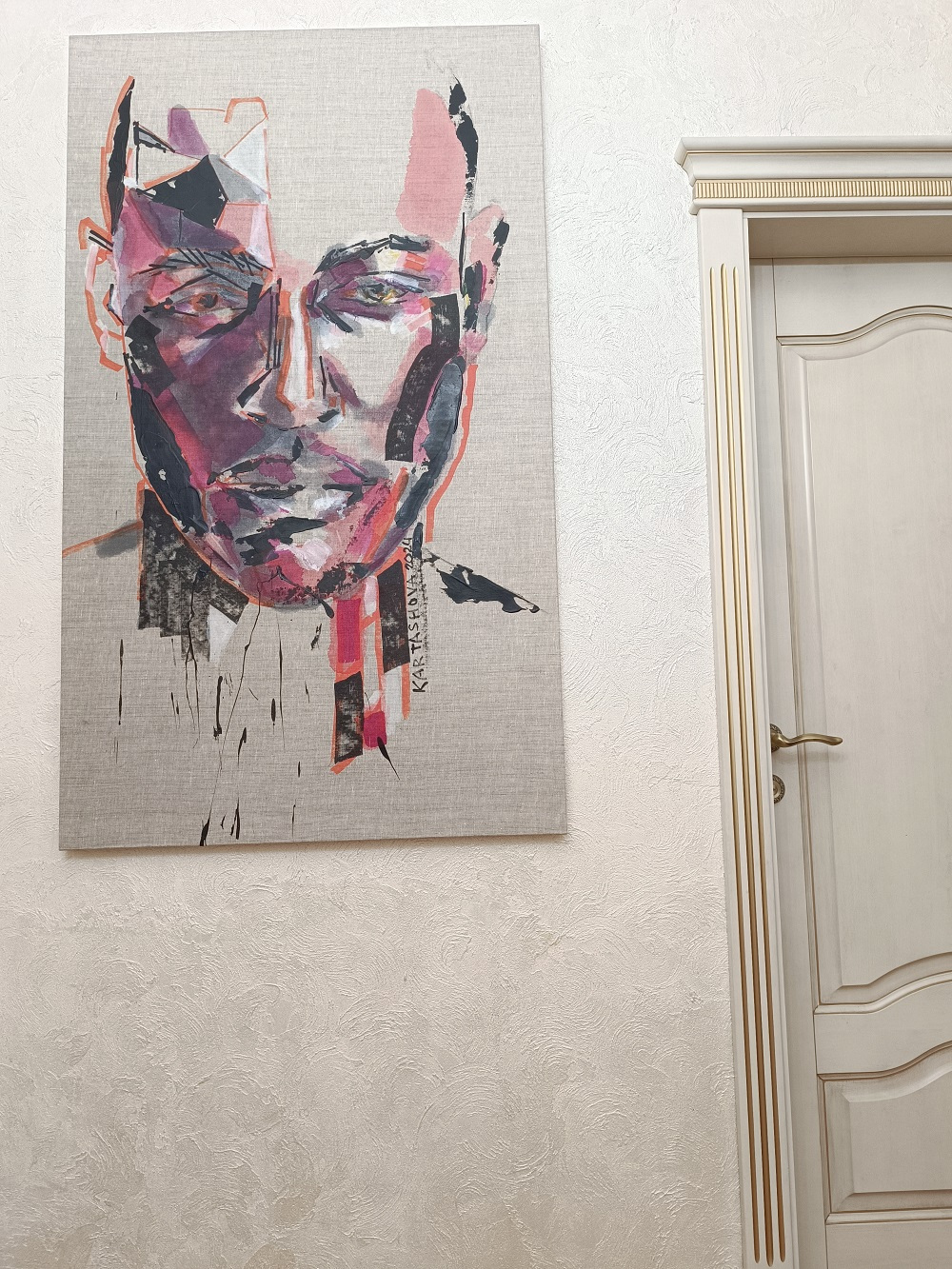 105F_Viktoriia Kartashova, No more hurt, canvas, 150x120 cm, 2021
AVAILABLE